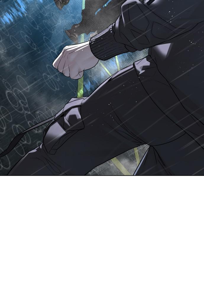 How to Fight Chap 123 - Next Chap 124