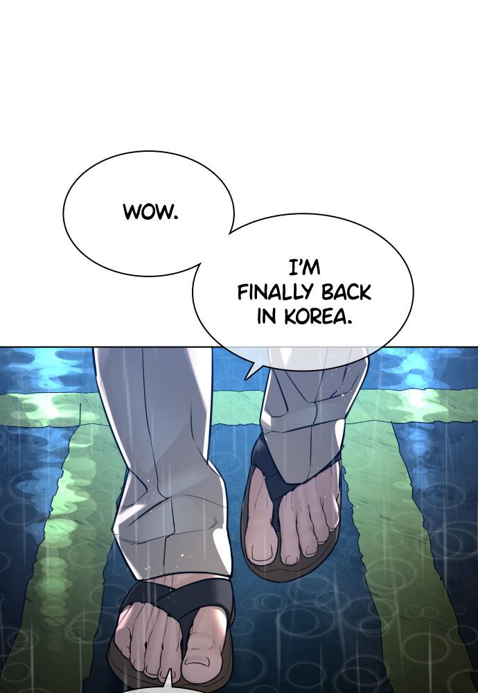 How to Fight Chap 123 - Next Chap 124