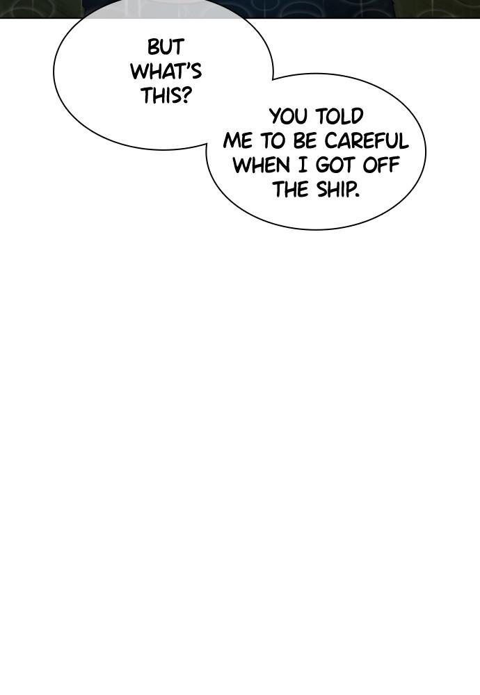 How to Fight Chap 123 - Next Chap 124