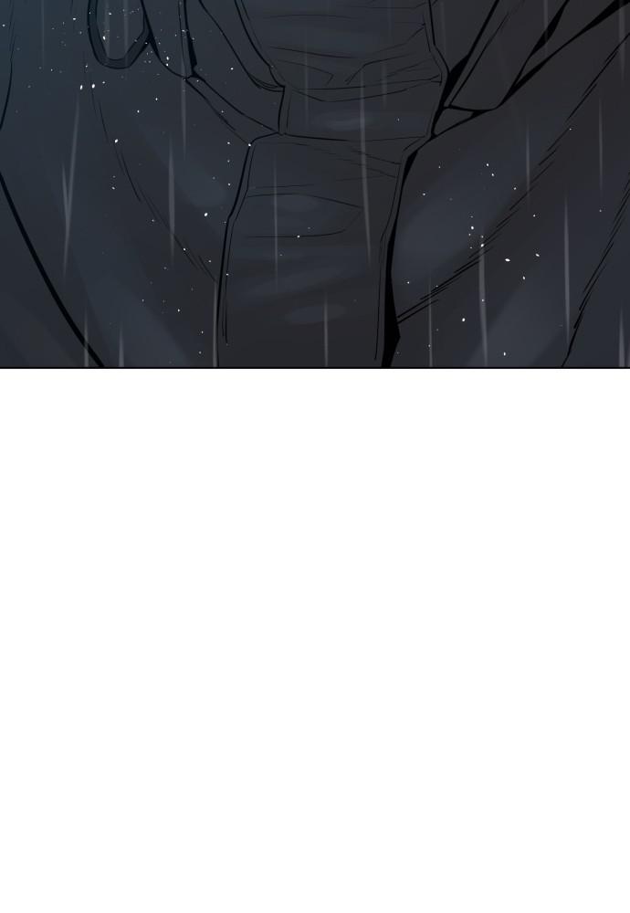 How to Fight Chap 123 - Next Chap 124