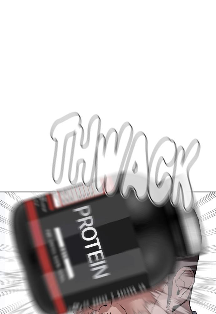 How to Fight Chap 123 - Next Chap 124