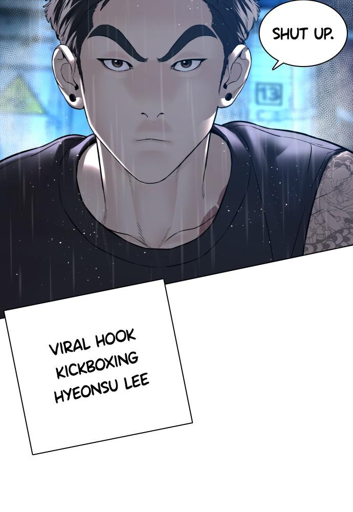 How to Fight Chap 123 - Next Chap 124