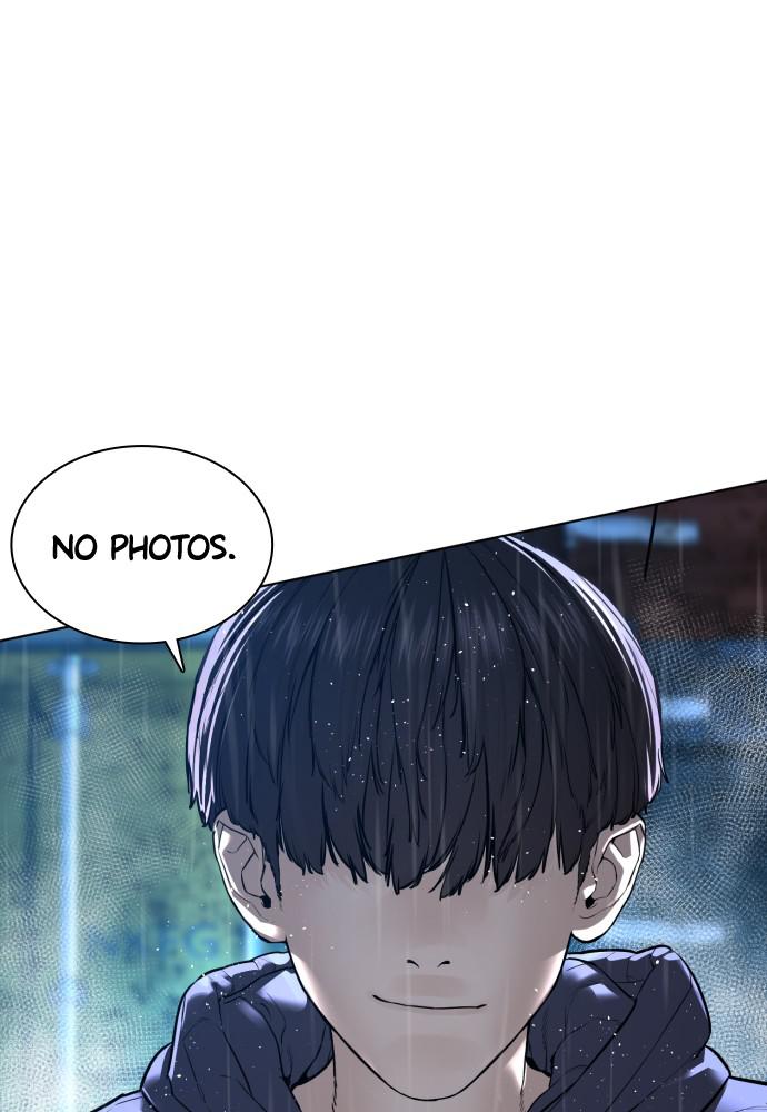 How to Fight Chap 123 - Next Chap 124