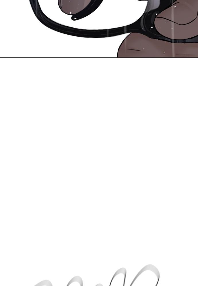 How to Fight Chap 124 - Next Chap 125