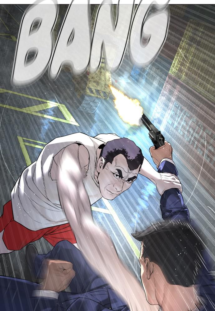 How to Fight Chap 124 - Next Chap 125