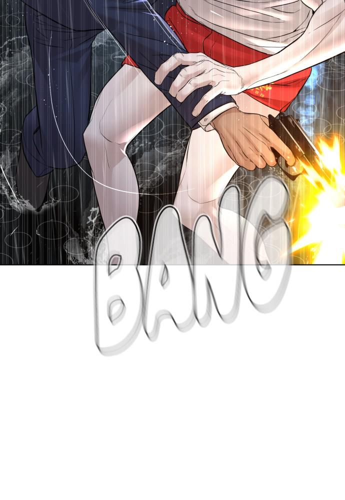 How to Fight Chap 124 - Next Chap 125