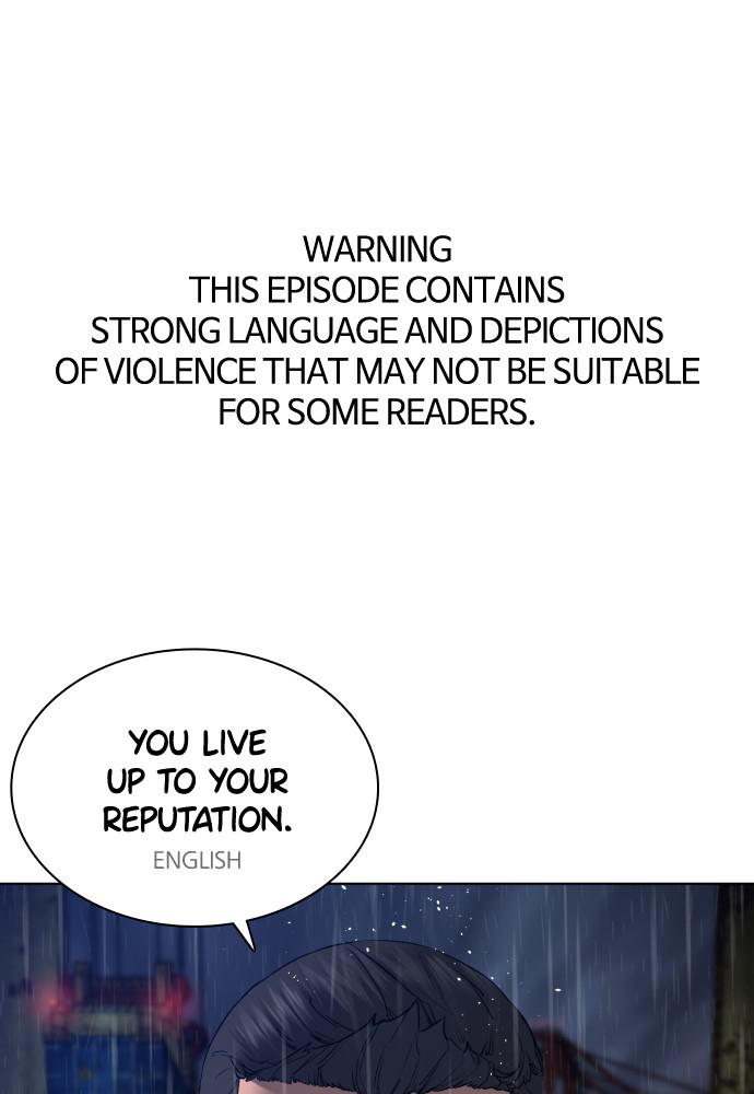 How to Fight Chap 124 - Next Chap 125