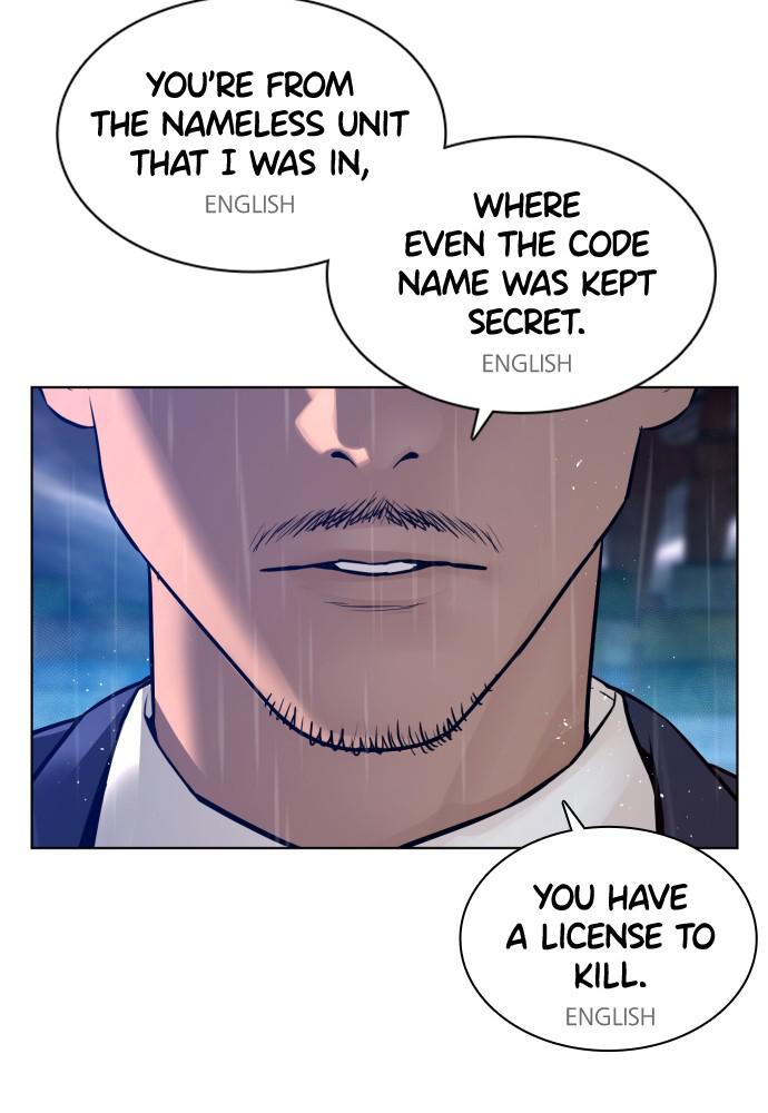 How to Fight Chap 124 - Next Chap 125