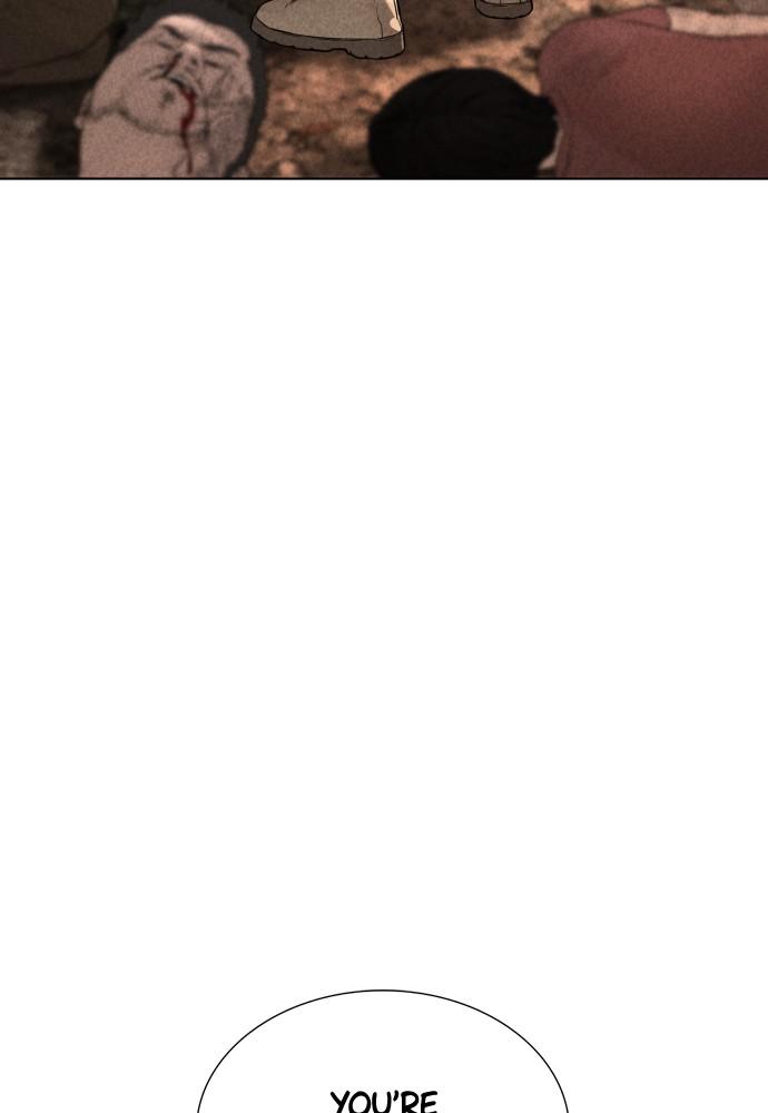 How to Fight Chap 124 - Next Chap 125