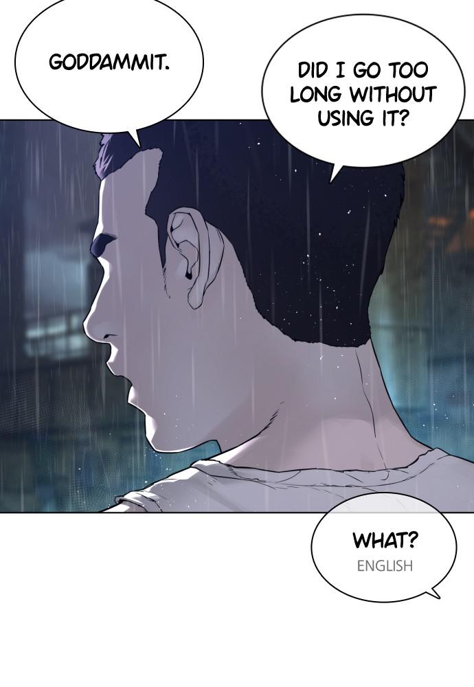 How to Fight Chap 124 - Next Chap 125