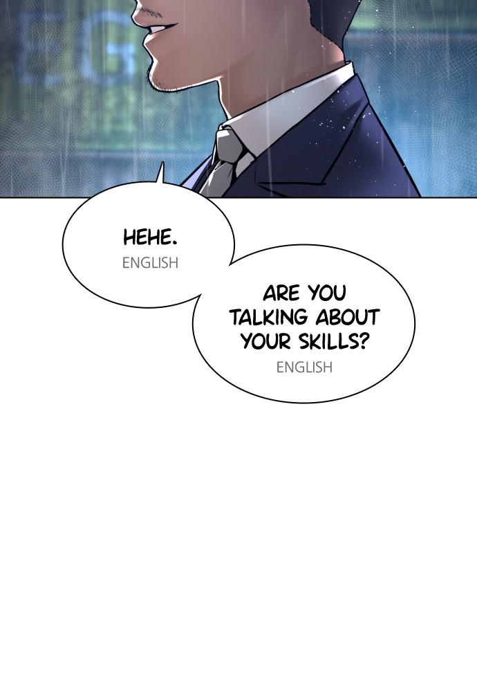 How to Fight Chap 124 - Next Chap 125