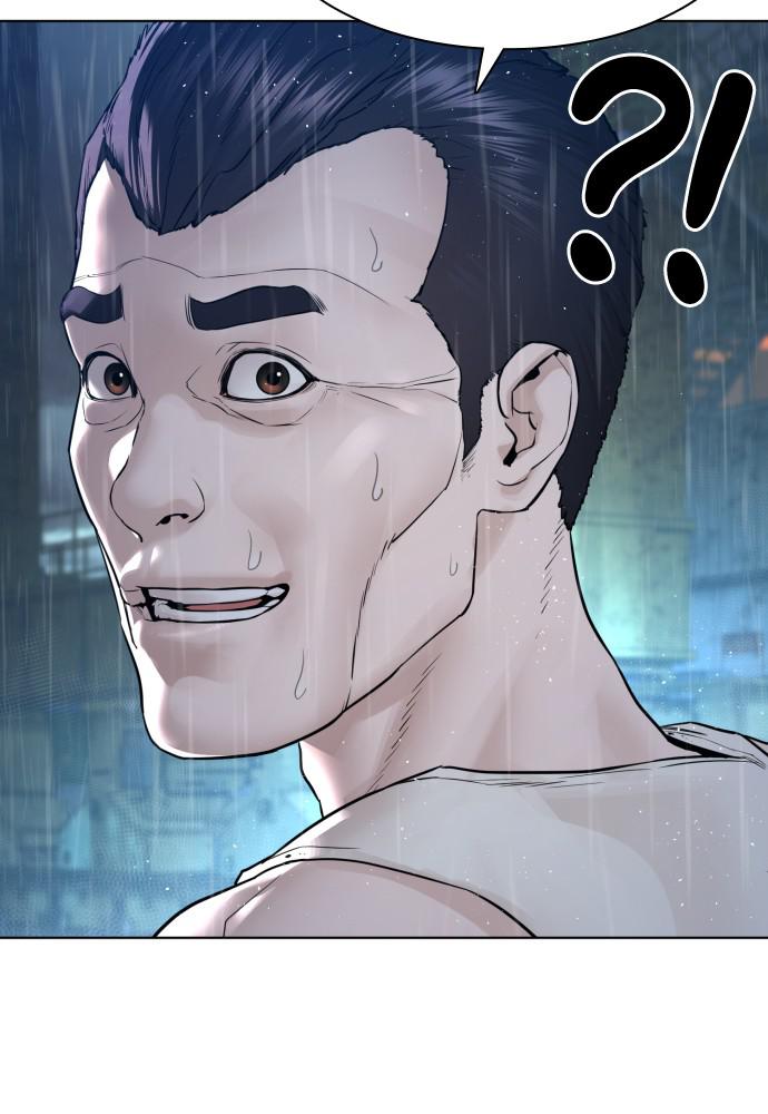 How to Fight Chap 124 - Next Chap 125