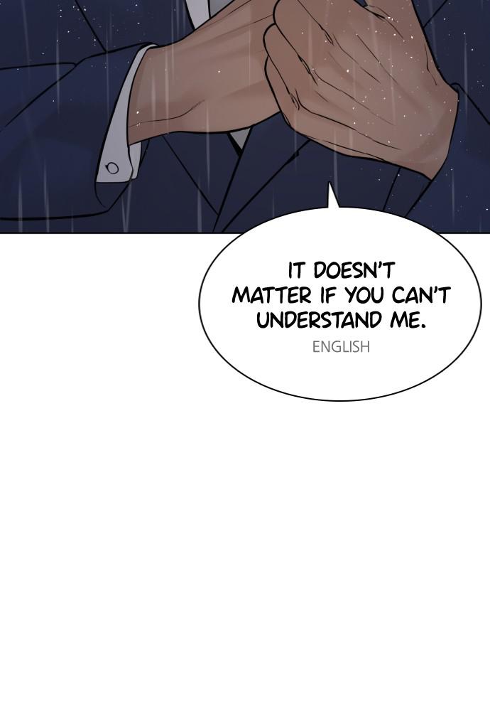 How to Fight Chap 124 - Next Chap 125