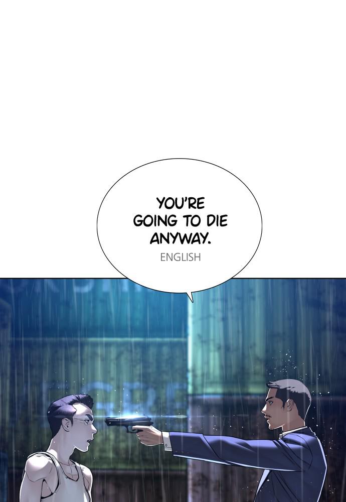 How to Fight Chap 124 - Next Chap 125