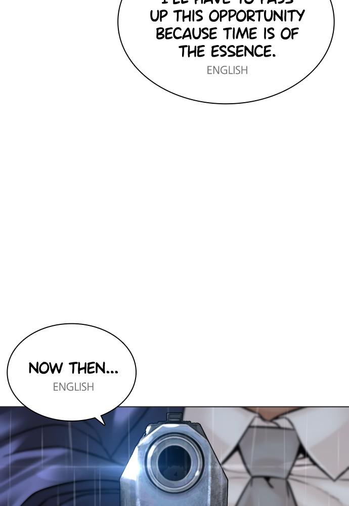 How to Fight Chap 124 - Next Chap 125