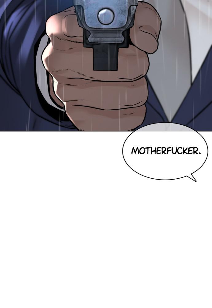 How to Fight Chap 124 - Next Chap 125