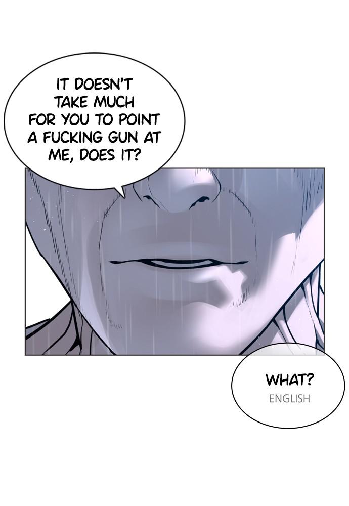 How to Fight Chap 124 - Next Chap 125