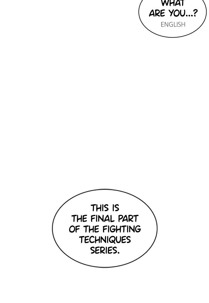 How to Fight Chap 124 - Next Chap 125