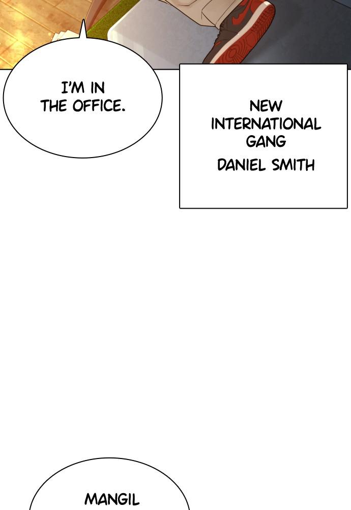 How to Fight Chap 124 - Next Chap 125