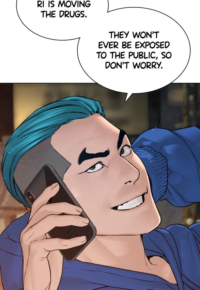 How to Fight Chap 124 - Next Chap 125