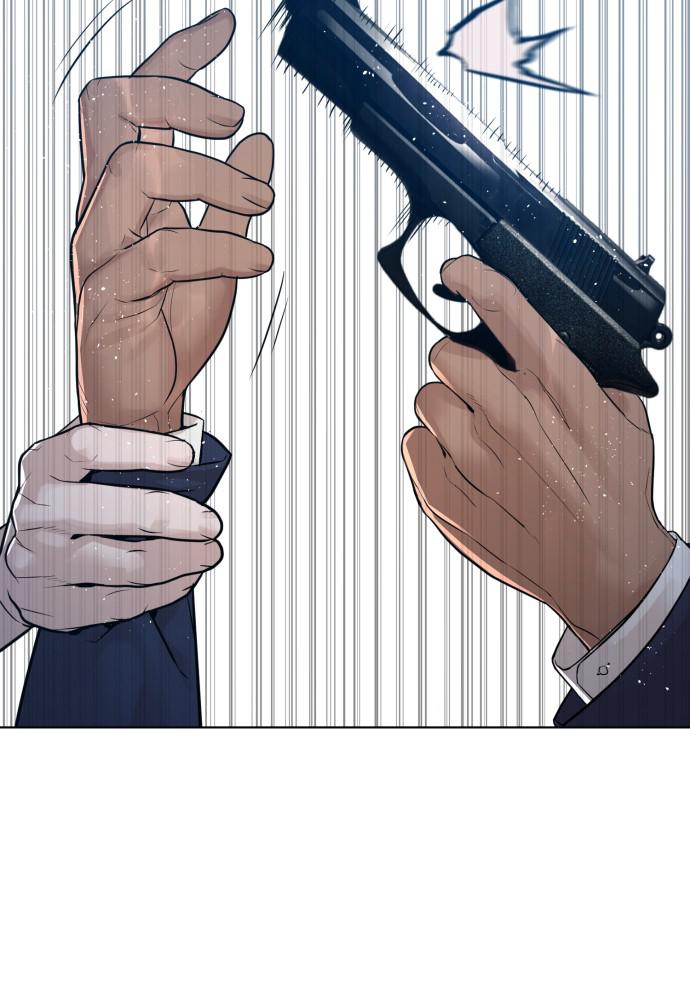 How to Fight Chap 124 - Next Chap 125