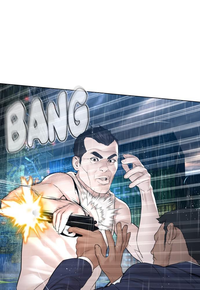 How to Fight Chap 124 - Next Chap 125