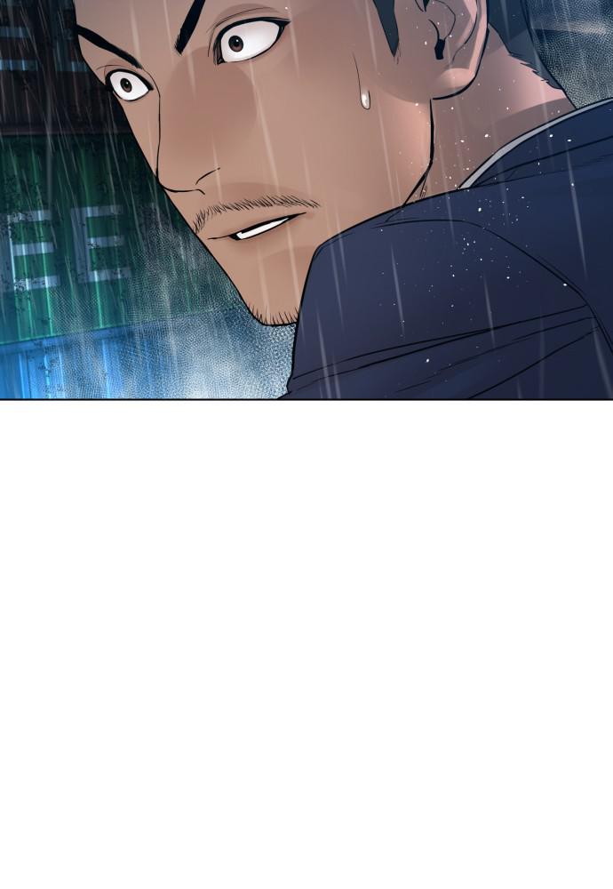 How to Fight Chap 124 - Next Chap 125