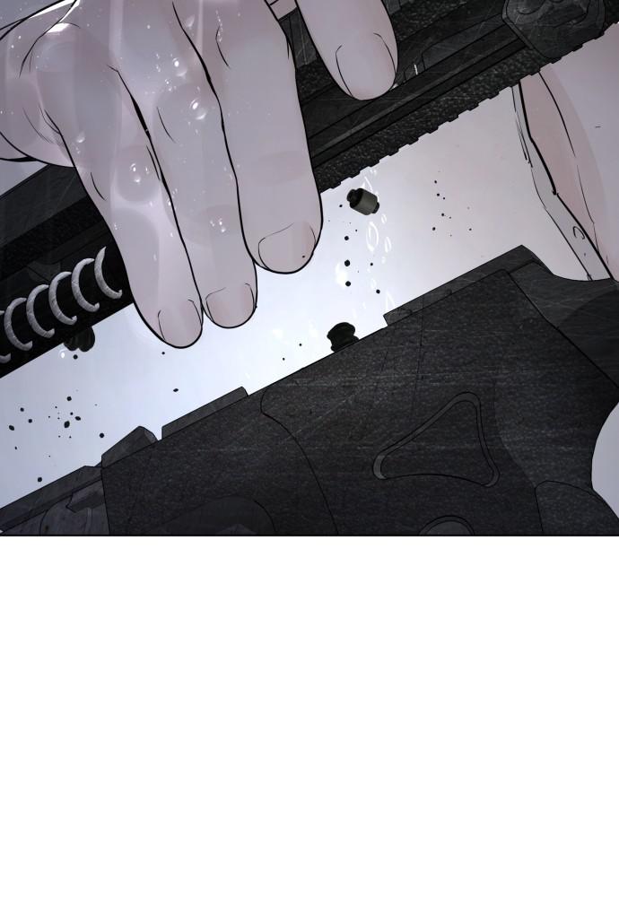 How to Fight Chap 124 - Next Chap 125