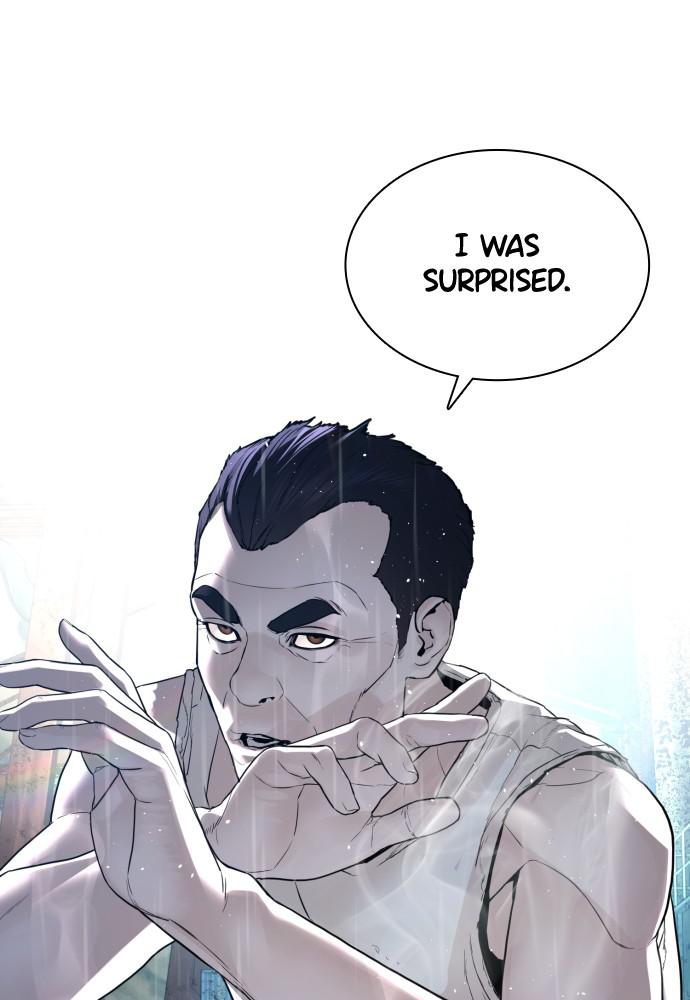 How to Fight Chap 124 - Next Chap 125