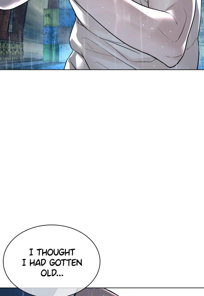 How to Fight Chap 124 - Next Chap 125