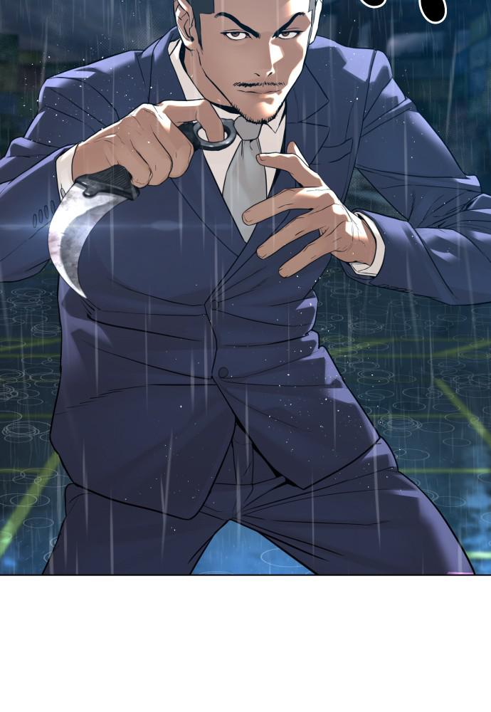 How to Fight Chap 124 - Next Chap 125