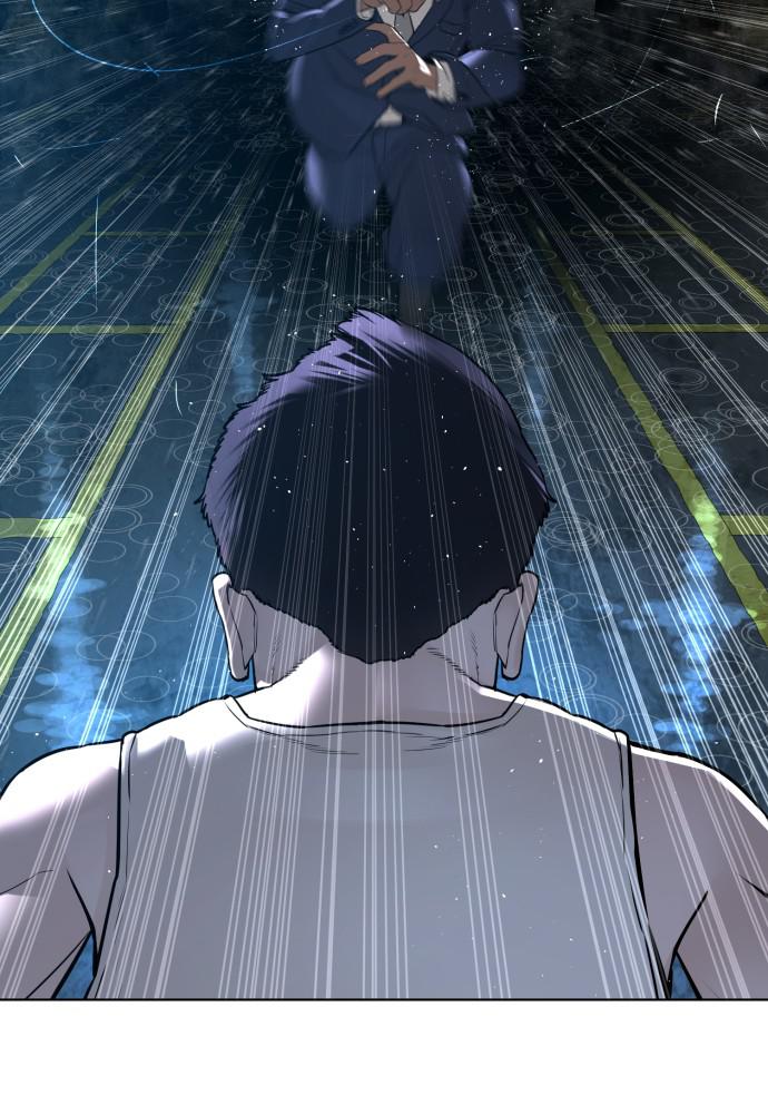 How to Fight Chap 124 - Next Chap 125