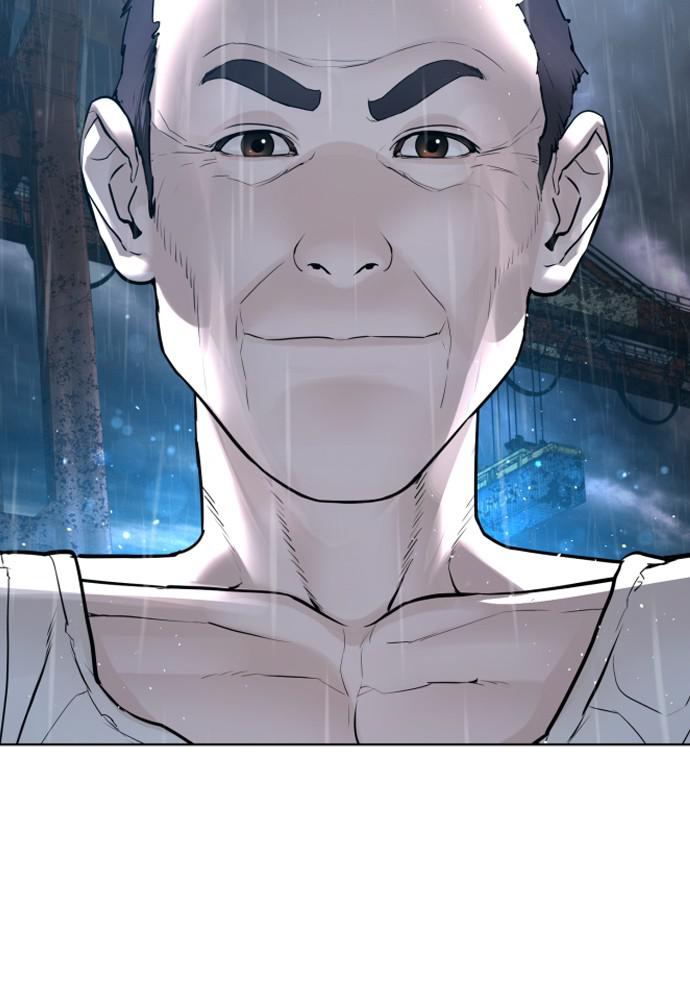 How to Fight Chap 124 - Next Chap 125