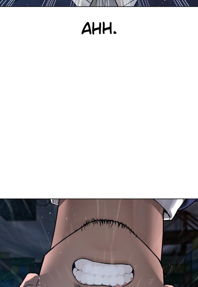 How to Fight Chap 124 - Next Chap 125