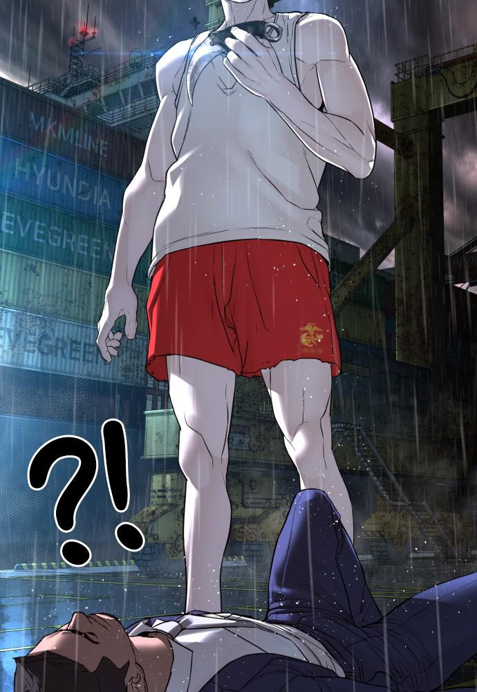 How to Fight Chap 124 - Next Chap 125