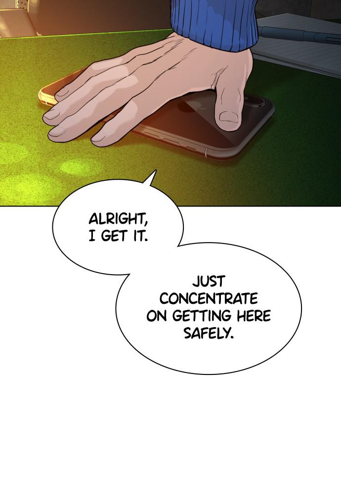 How to Fight Chap 124 - Next Chap 125