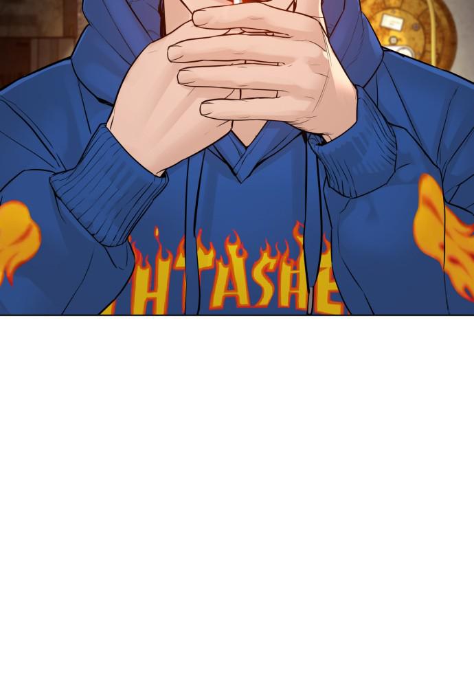 How to Fight Chap 124 - Next Chap 125