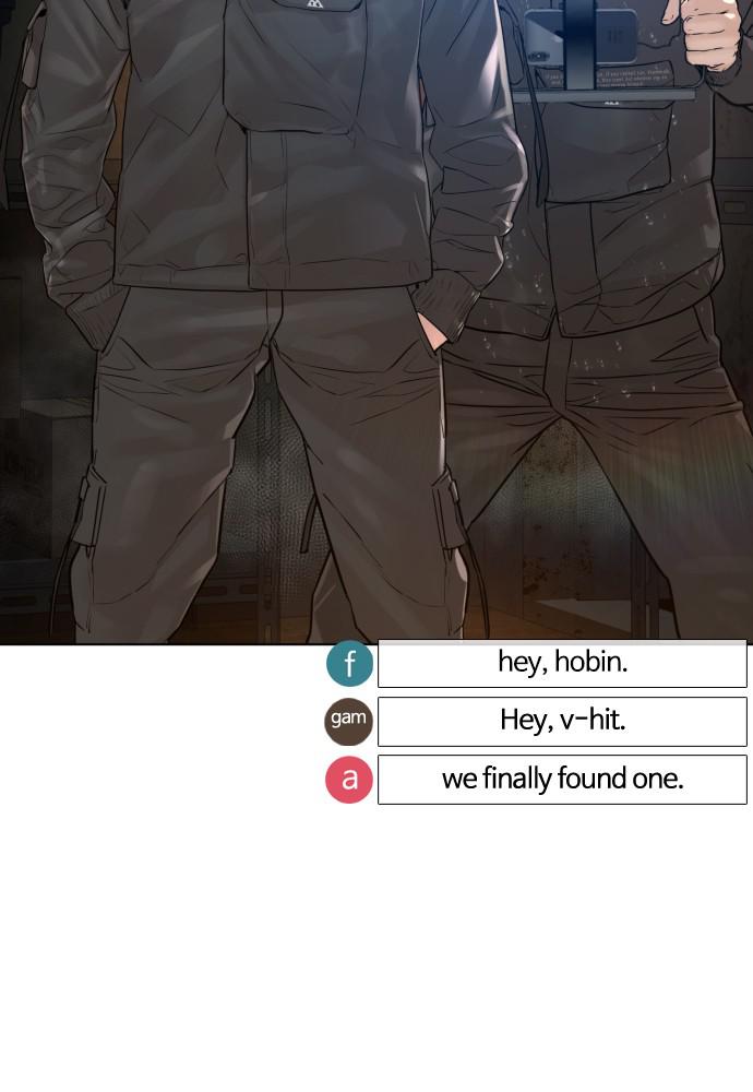 How to Fight Chap 124 - Next Chap 125