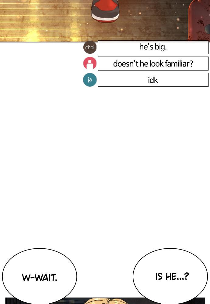 How to Fight Chap 124 - Next Chap 125