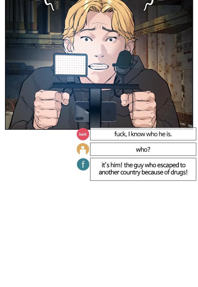 How to Fight Chap 124 - Next Chap 125