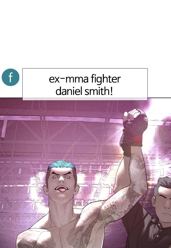 How to Fight Chap 124 - Next Chap 125