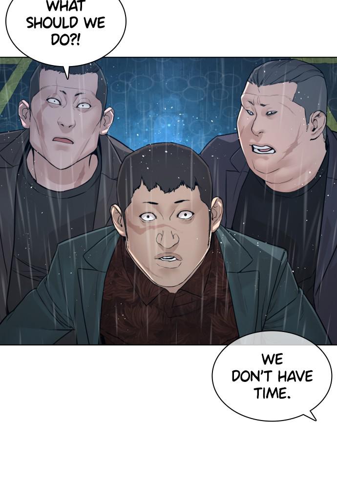 How to Fight Chap 124 - Next Chap 125