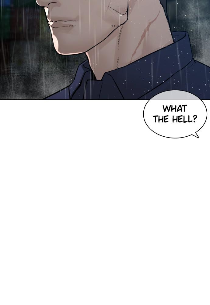 How to Fight Chap 124 - Next Chap 125