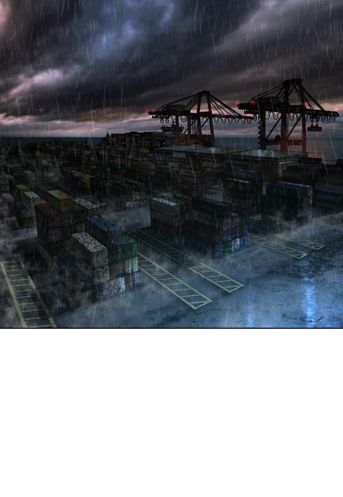 How to Fight Chap 124 - Next Chap 125