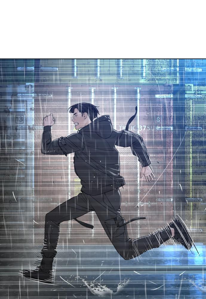 How to Fight Chap 124 - Next Chap 125