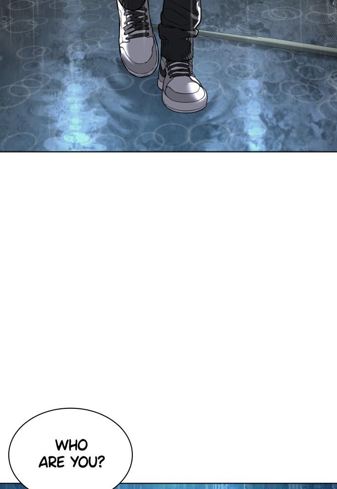 How to Fight Chap 124 - Next Chap 125