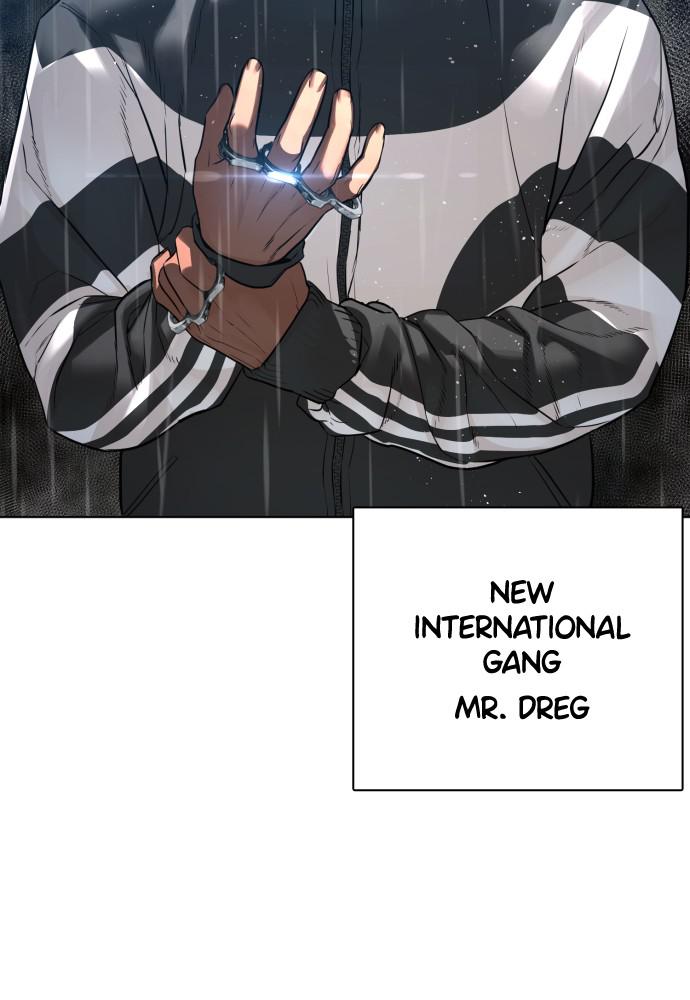 How to Fight Chap 124 - Next Chap 125