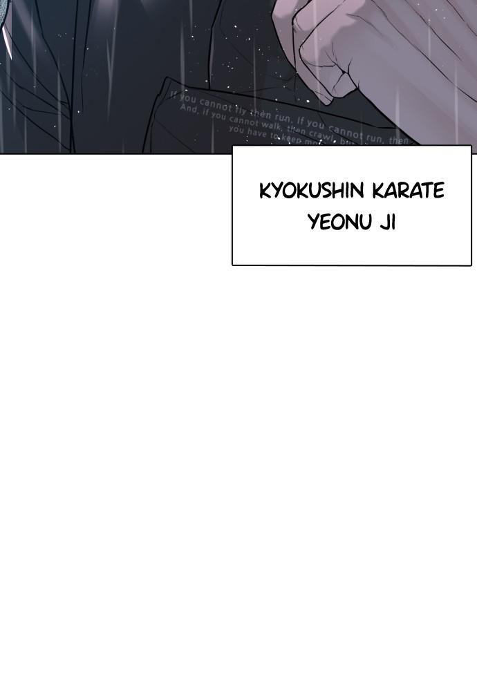 How to Fight Chap 124 - Next Chap 125