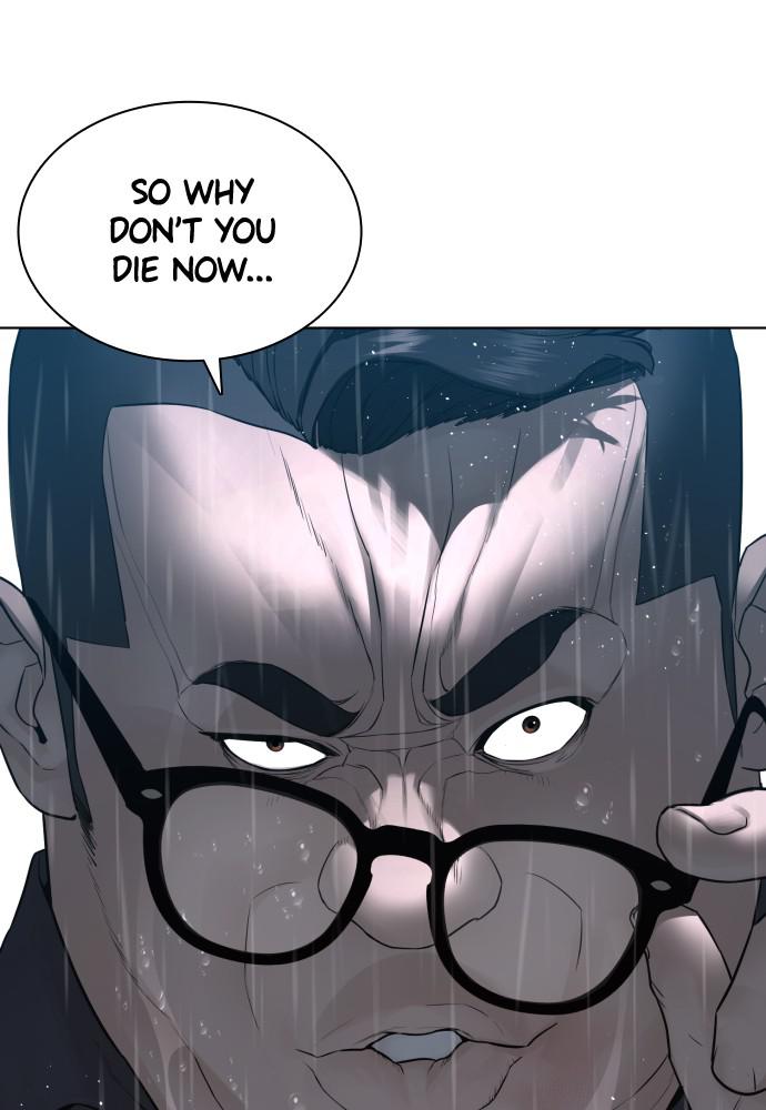 How to Fight Chap 125 - Next Chap 126