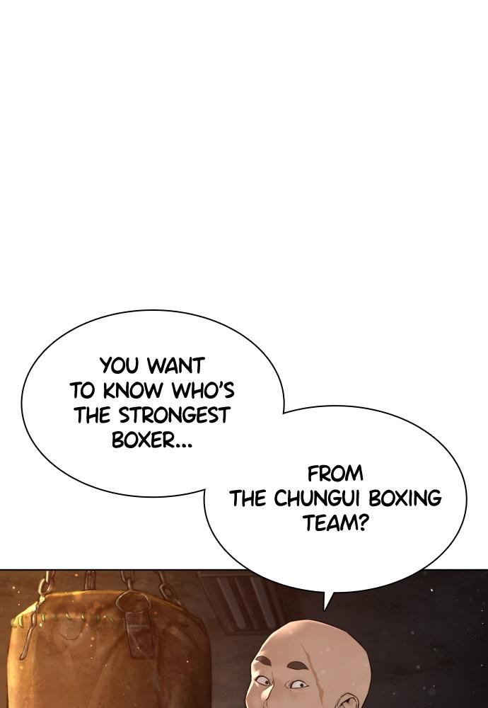 How to Fight Chap 125 - Next Chap 126